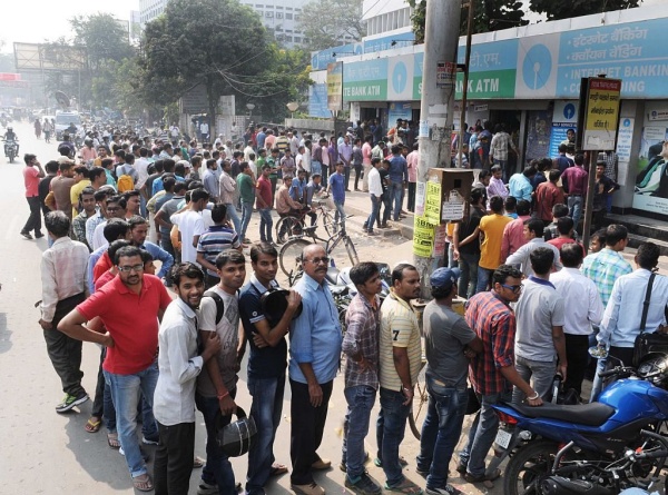 வரிசையை ஒழித்துவிட்டோம் வரிசையை ஒழித்துவிட்டோம்