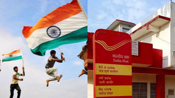 75th Independence Day: Sale of National flag at post offices from August 1 75th Independence Day: Sale of National flag at post offices from August 1
