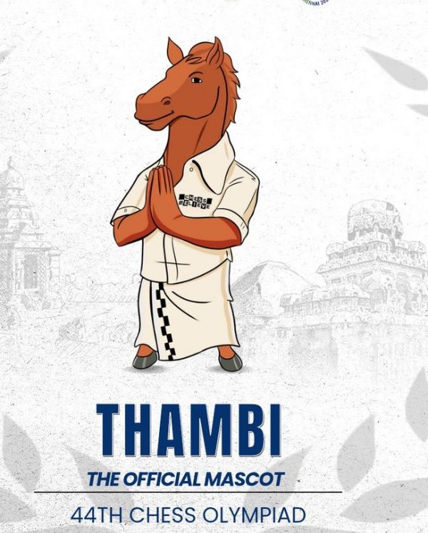 மின் பணிகள் 