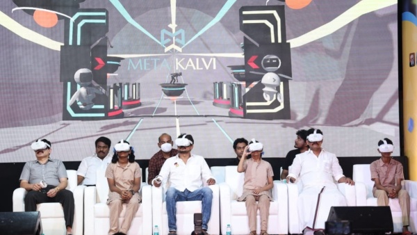 உதயநிதி உதயநிதி