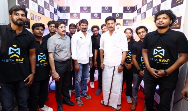 உங்களுக்கும் கருணாநிதிக்கும் என்ன உறவு உங்களுக்கும் கருணாநிதிக்கும் என்ன உறவு