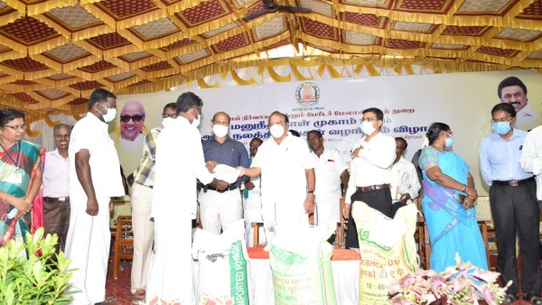 கேரக்டர் இது தான் 