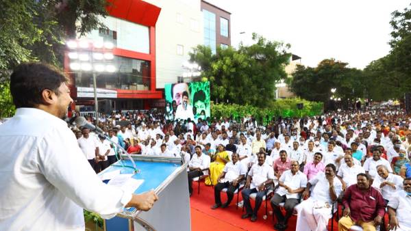  கைதாகி சிறை 