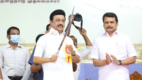 பிரம்மாண்டம் 