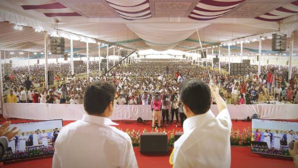 காட்சி அரங்கம் 