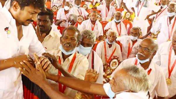 மாநாடு போல் 