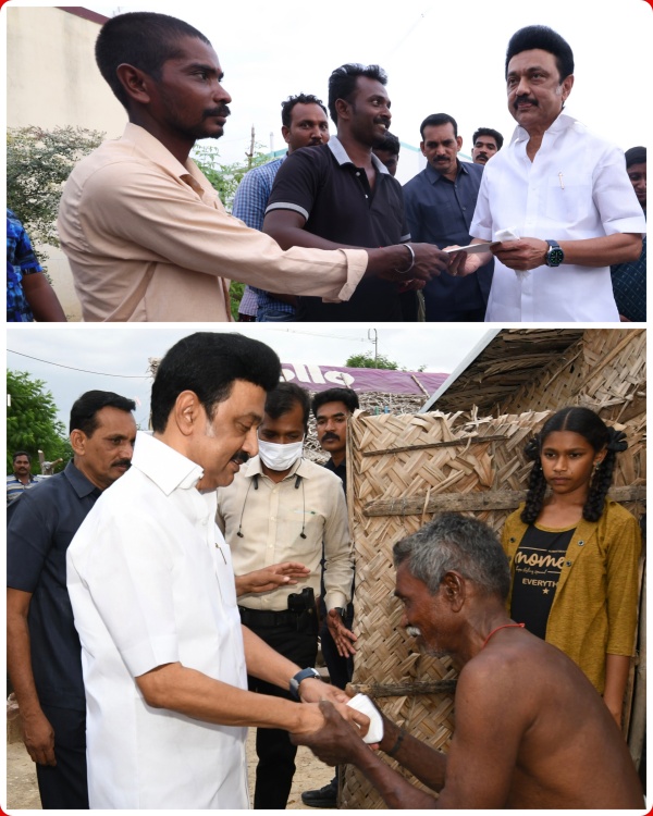 உயர்கல்வி 
