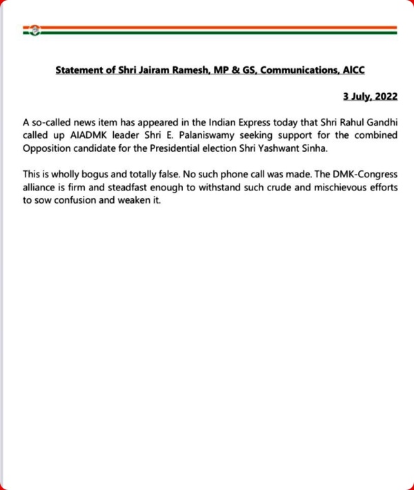 அரசியல் விமர்சகர்கள் 