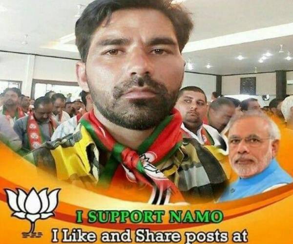 காங்கிரஸ் போராட்டம் 