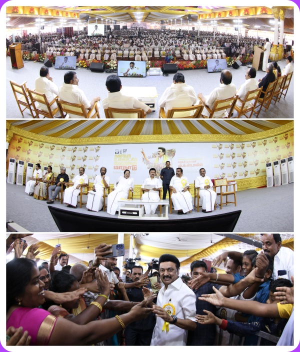  உடம்பு சரியில்லேன்னு சொன்னாங்களே 