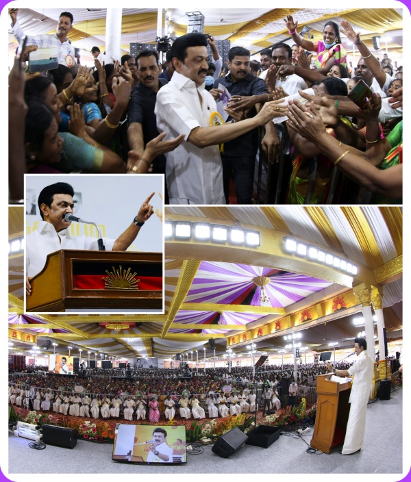  சின்ன சீட்டு 