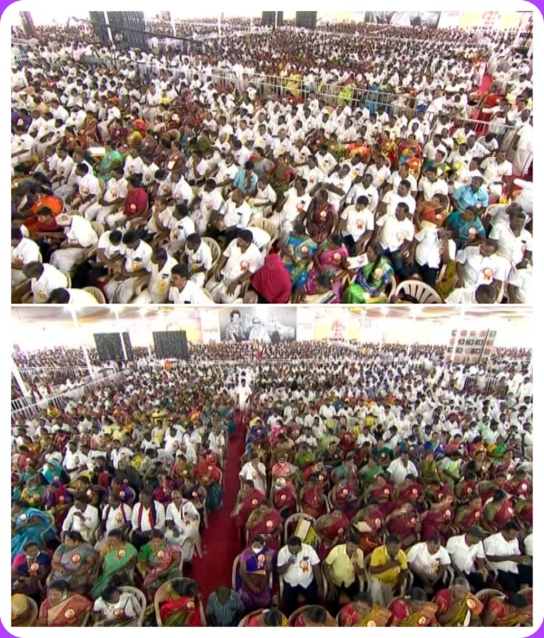  மிரண்டு போனேன் 