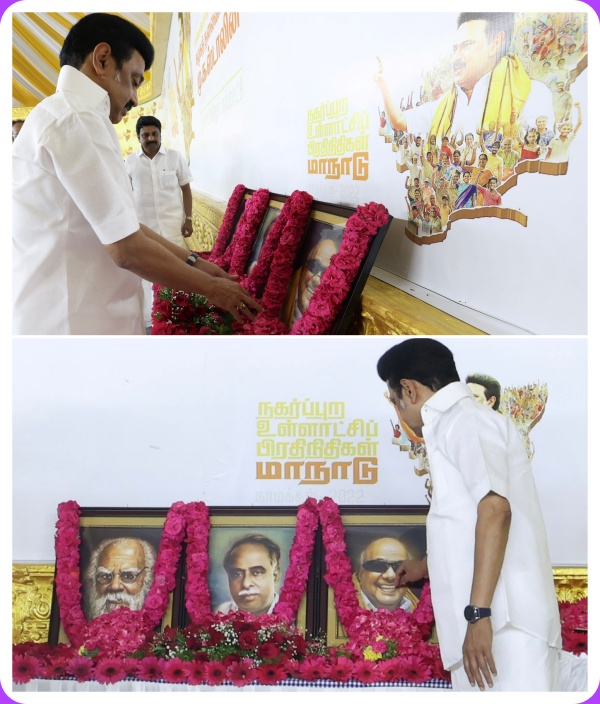  வாழ்நாளில் பார்த்திராத கூட்டம் 