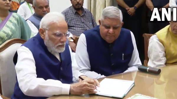  தேர்தல் 