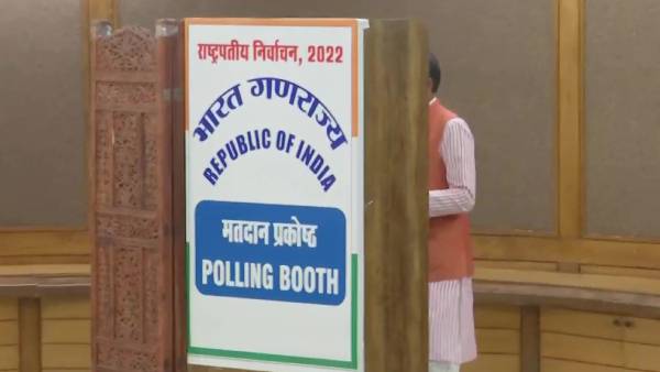 விகிதாச்சார முறை 