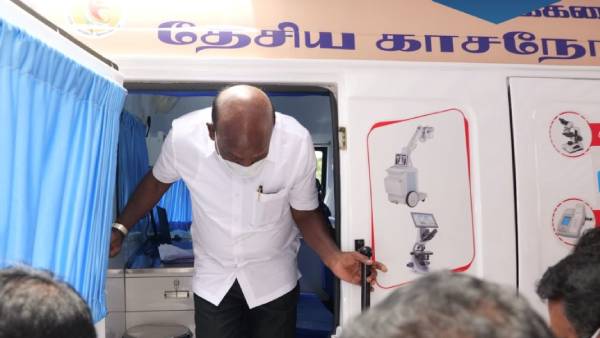 ஸ்கேன் சென்டர்கள் மூடல் 