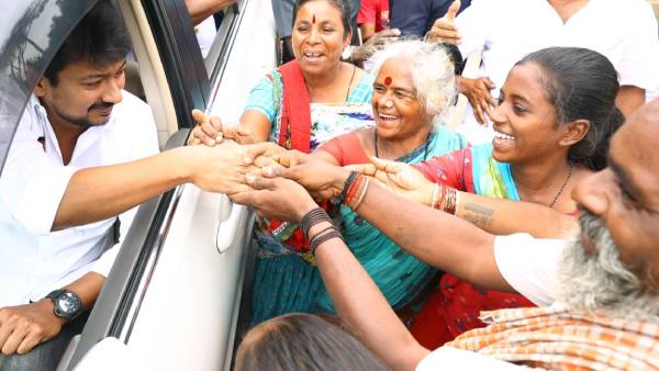 மனு கொடுங்க 