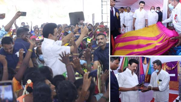 பூரிப்பு