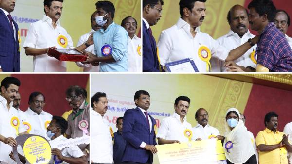 குழந்தை