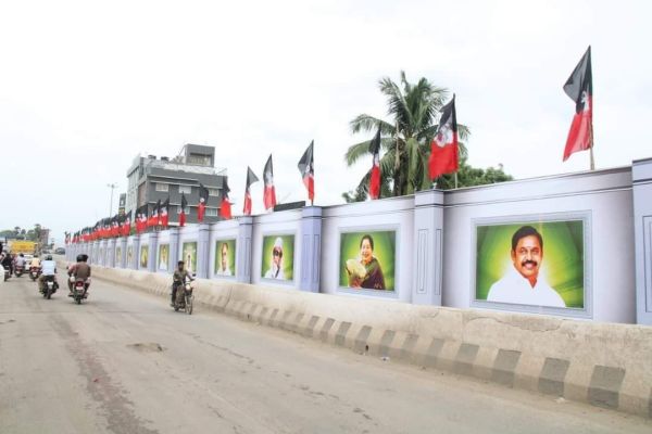  ஆர்.எஃப்.ஐ.டி கார்டு 