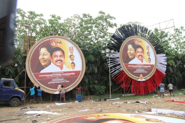 கொடிகள் 