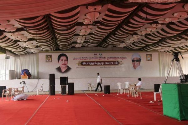 பிரமாண்ட செட் 