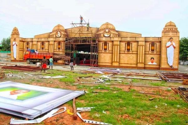 பேனர்கள் 