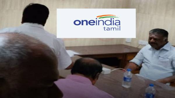 கட்சி அலுவலகம் கைப்பற்றல் 
