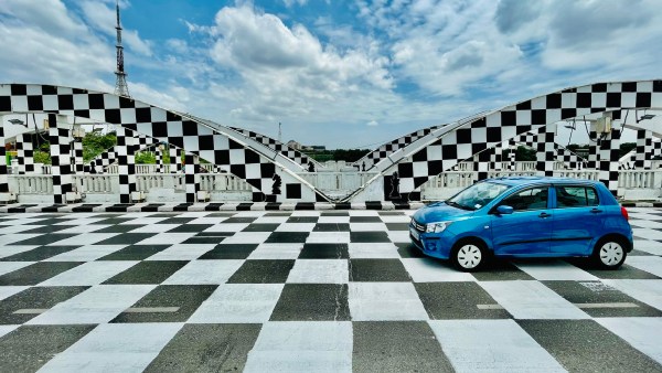 பிரச்சனை 