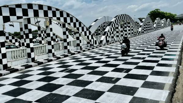 44-வது செஸ் ஒலிம்பியாட் 