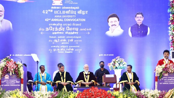 நிதியுதவி கேட்கவில்லை நிதியுதவி கேட்கவில்லை
