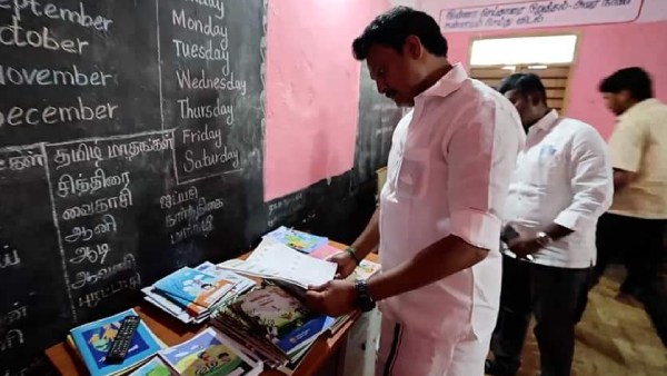 பெற்றோருக்கு கோரிக்கை 