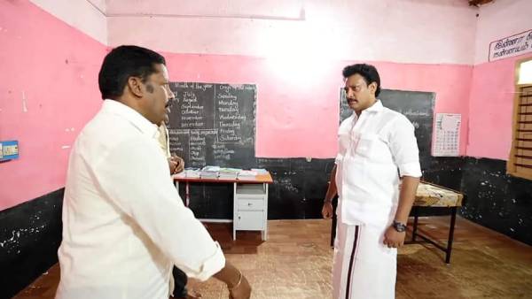 ஊர் ஊராக 
