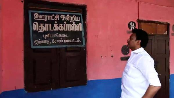 அமைச்சர் அன்பில் மகேஷ் 