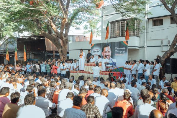 விசாரணைக் குழு 