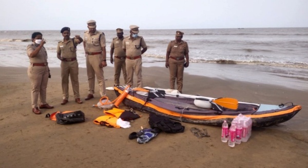 யார் அவர்