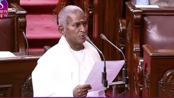 மக்களின் மனதில் ராஜா மக்களின் மனதில் ராஜா