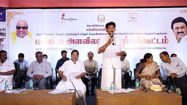 வெள்ளிக்கிழமை வெள்ளிக்கிழமை