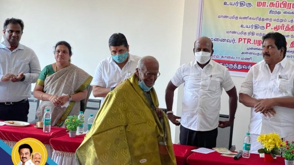 மதுரையில் குறைவு 