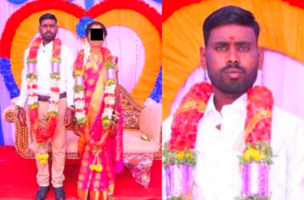 அதிர்ச்சி அதிர்ச்சி