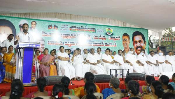 மத்திய அரசு 