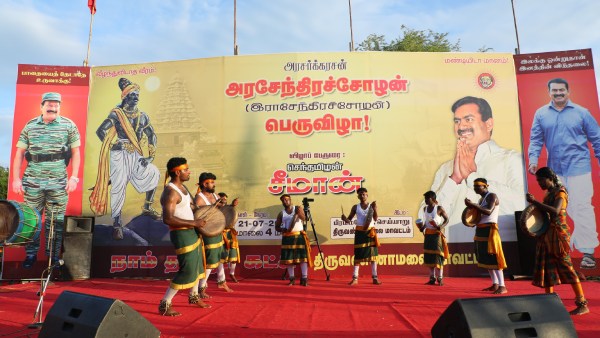 உன்னை அடிக்கலை.. 