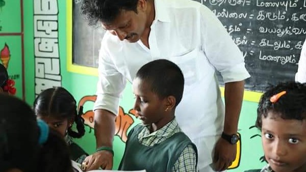 திகைத்து நின்ற ஆசிரியை திகைத்து நின்ற ஆசிரியை