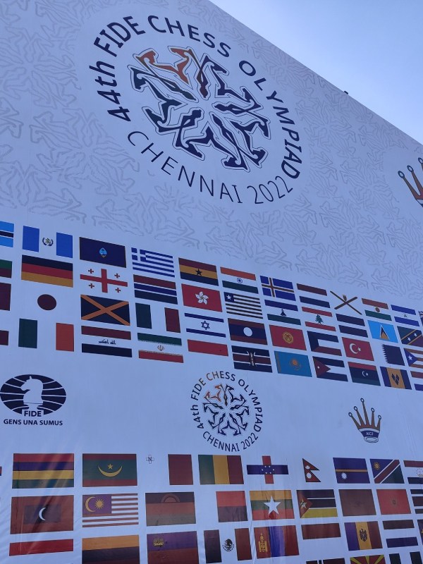 செஸ் ஒலிம்பியாட் போட்டி 