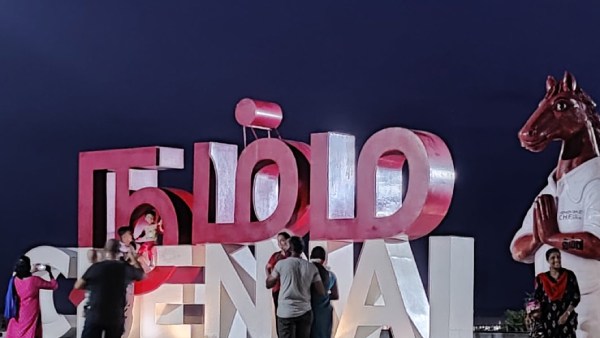 சென்னை அலங்காரம் 