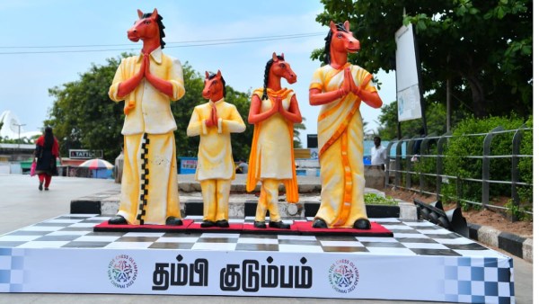 குதிரை 