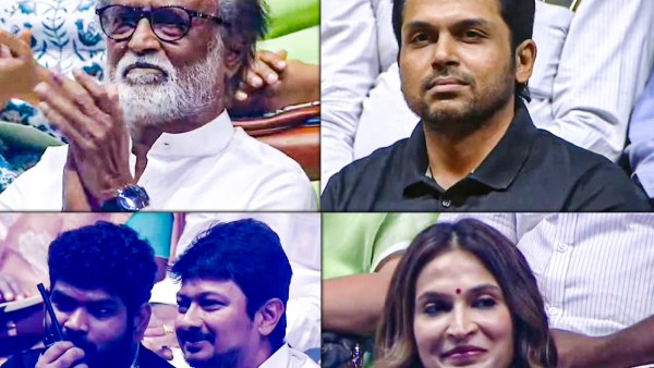பிரபலங்கள் 