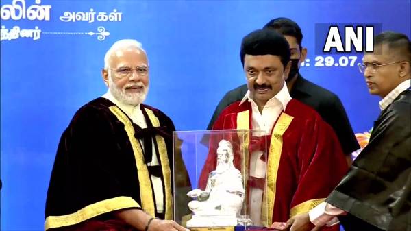 வலிமையான அரசு 