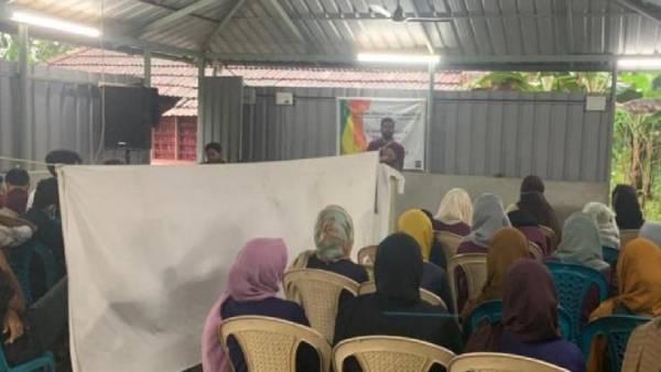 ஸ்கிரீன்