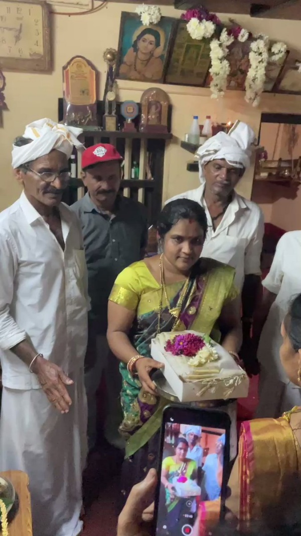வாழ்க்கை